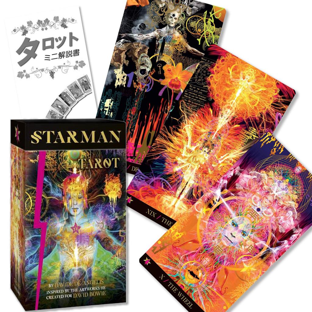 Starman Tarot, Tarot Reading Instructions, Japanese Instruction Manual Included, Authentic Tarot Cards, 78 Cards
