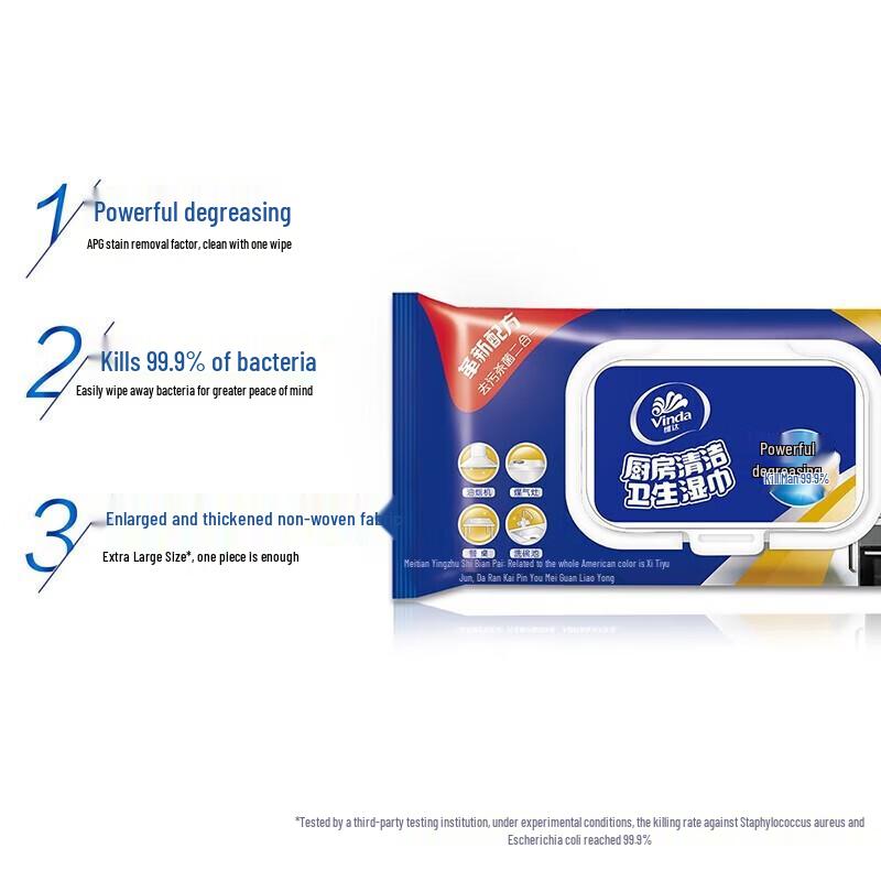 Vinda Thickened Kitchen Cleaning Wipes
