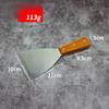 Shovel Kitchen Spatula Cooking Steel Handle Stainless Barbecue Cooking Kitchen Multi-purpose Tool Spatula Tuner Wooden