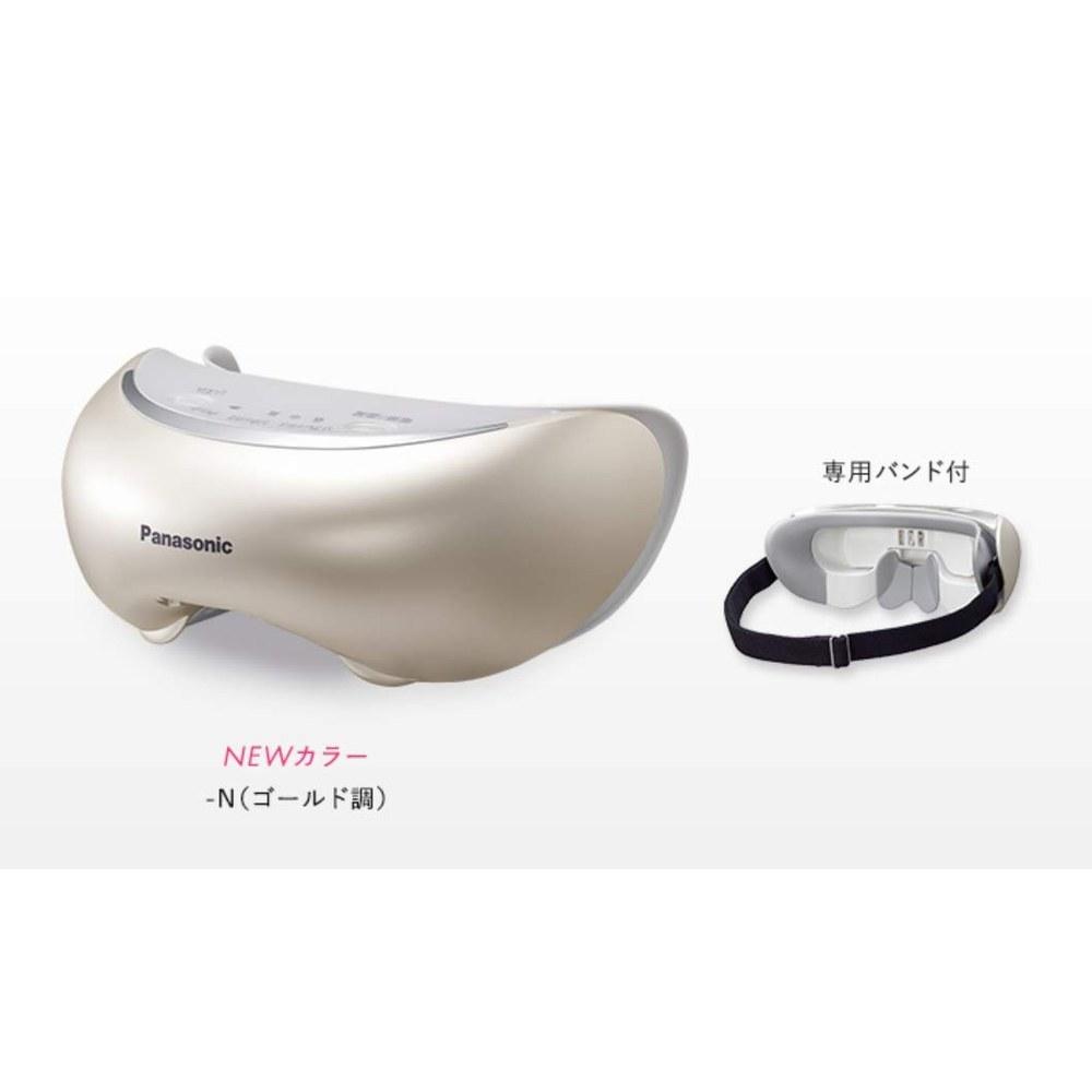 Panasonic Eyelid Esthetic Hot Steam EH-CSW68-N Gold Tone Overseas Compatible