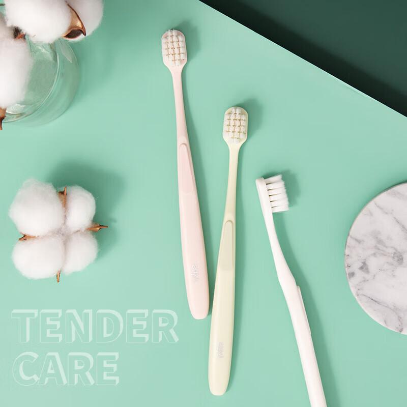 Shuke High-Density Whitening Toothbrush