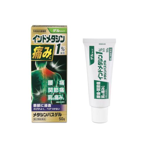 

[Category 2 OTC drug] Metasympas Gel 50g