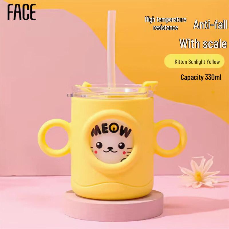 Face Kids  Anti-Drop Glass Milk Cup with Scale
