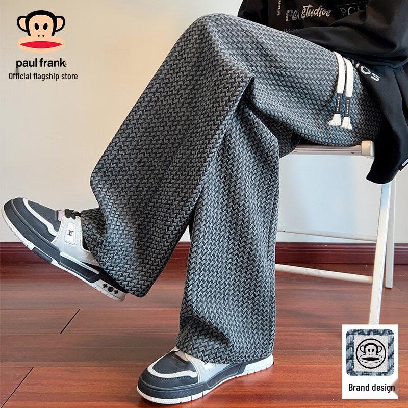 Paul Frank Men s Loose Straight-Leg Casual Pants M