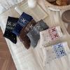 Thickened Wool Winter Fleece Socks Socks Warm Stockings