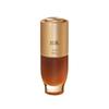 HANYUL Geuk Jin Ginseng Essence 60ml Set (6 items)