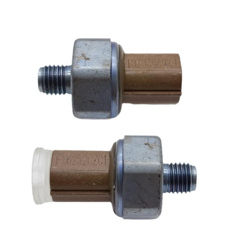 Honda/Acura Oil Pressure Sensor Switch for Accord/Crosstour (37240-R70-A04)