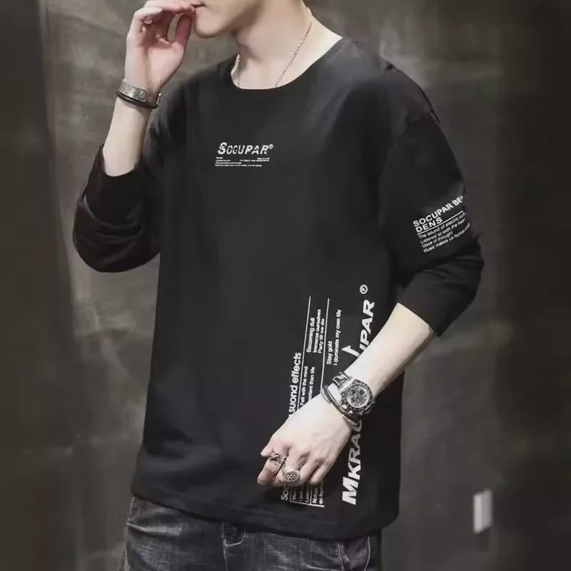 Men's Korean Style Long-Sleeve Slim Round Neck Sweater Shirt for Spring