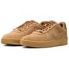 Air Force 1 Low Top Skateboard Shoes Men's Brown HM8517-200