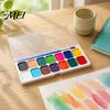 Safe Painting for Kids Watercolor Paint Set, Portable Washable Solid Palette, Bright Drawing Tools Children Colors Pigment Kit, And Beginners