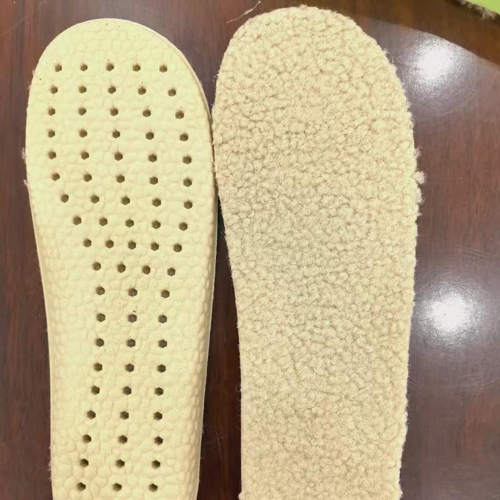 Plush Warm Unisex Children's Insoles - Soft & Comfortable