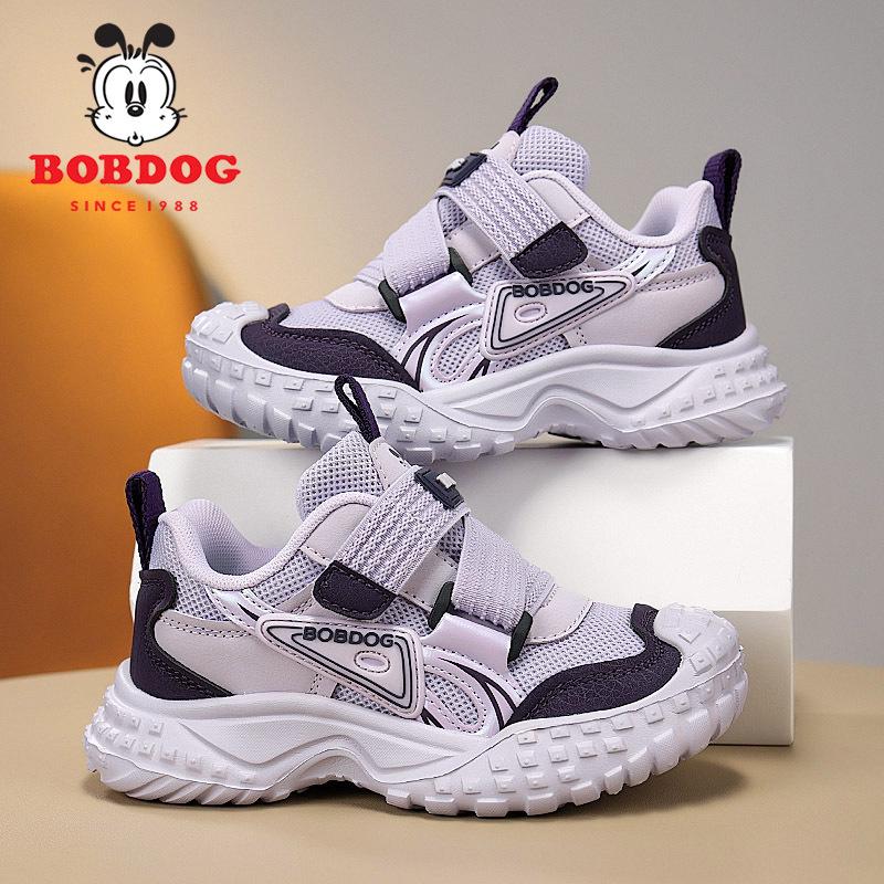 

Bobodou Boys Waterproof Winter Sports Shoes - Velvet-Lined Cotton, Lightweight and Warm 37 (23.6cm insole)