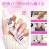 Missgooey Nail Nail Tip False Suitable for Beginners and No UV Lamp Quick 8g Glue, Adhesive, Nails, Strong, Multi-Functional, Professionals, Required,