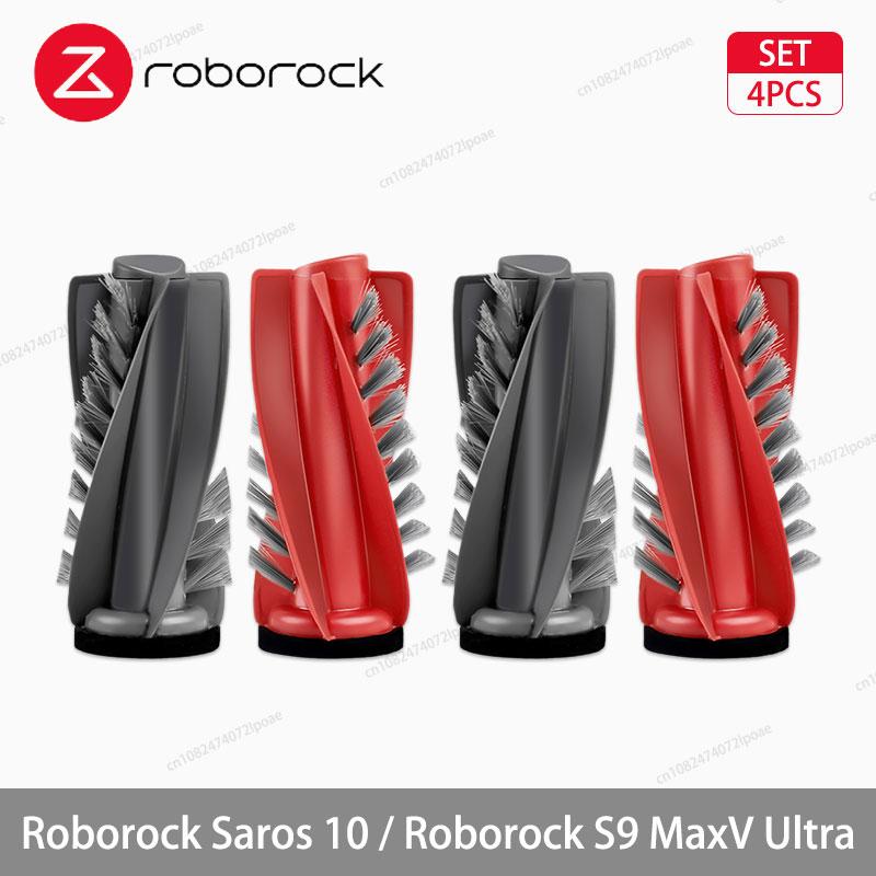 Roborock Saros 10 / S9 MaxV Ultra Robot Vacuum Accessorie Main Side Brushe Mop Cloth HEPA Filter Dust Bag Spare Parts