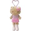 Sanrio Hello Kitty Style Up Mascot Leopard  Pink 