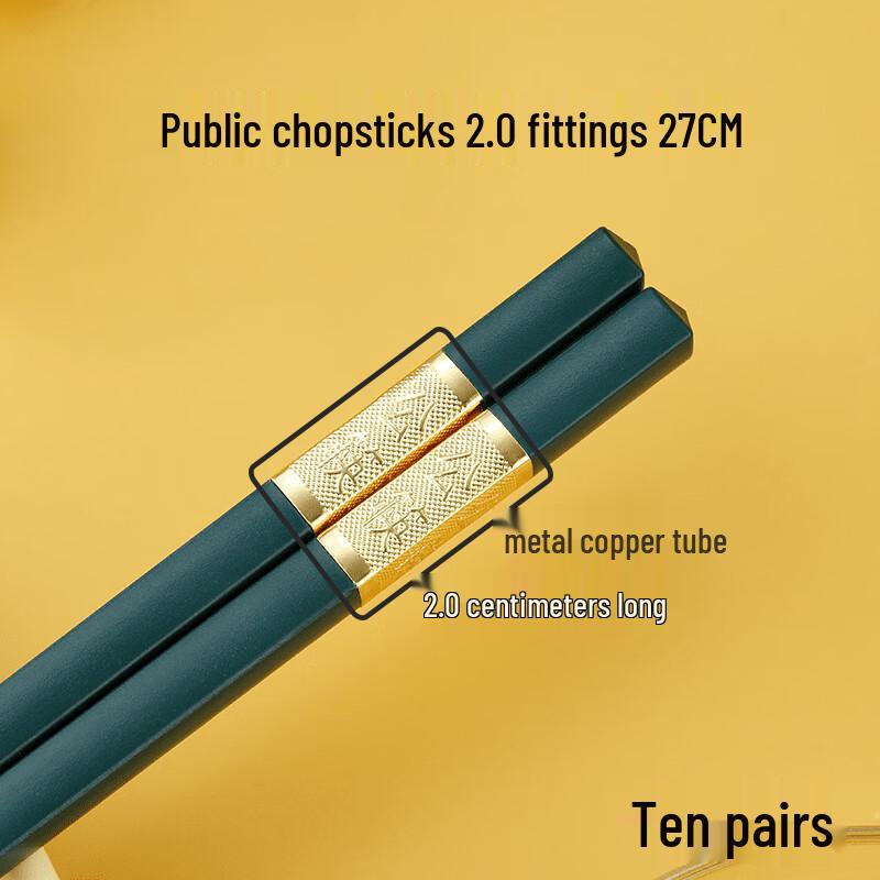 Dark Green Alloy Serving Chopsticks