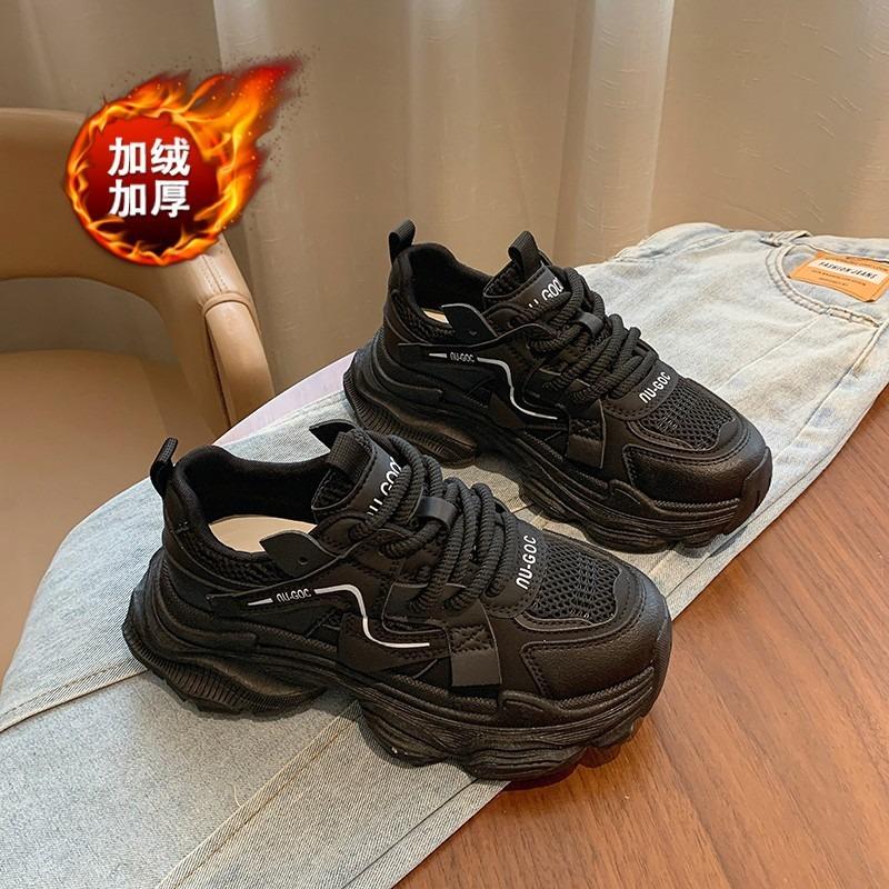 Dad Shoes Women's Autumn and Winter New Velvet Thick-soled Heightening Sports Shoes Versatile Casual Little White Shoes Warm Cotton Shoes