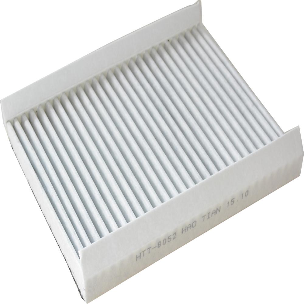 

Car Cabin AC Air Condition Filter For FIAT BRAVO II (198_) 1.4 (198AXA1B) 2007-2014 192 B2.000 OEM 71736776 Auto Spare Part HTT-8052