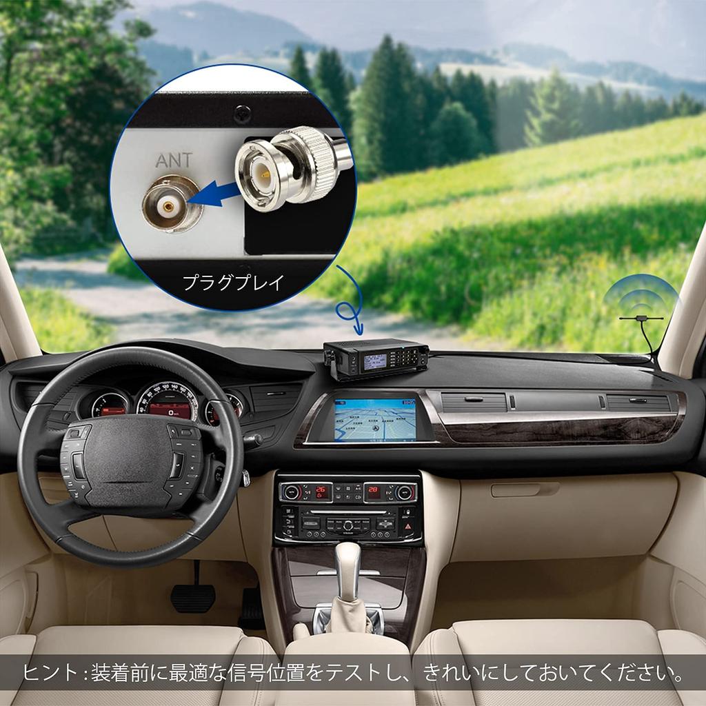 BINGFU 144430MHz VHFUHF Adhesive Antenna, 20MHz-1300MHz Wideband, BNC Connector, for Car Radio Scanners, CB Radios, Amateur Radios, FM Radios, and