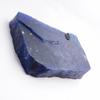 Natural Sapphire Blue Rough 1910.35 Ct CERTIFIED Loose Gemstone Uncut Rough p-2244-h