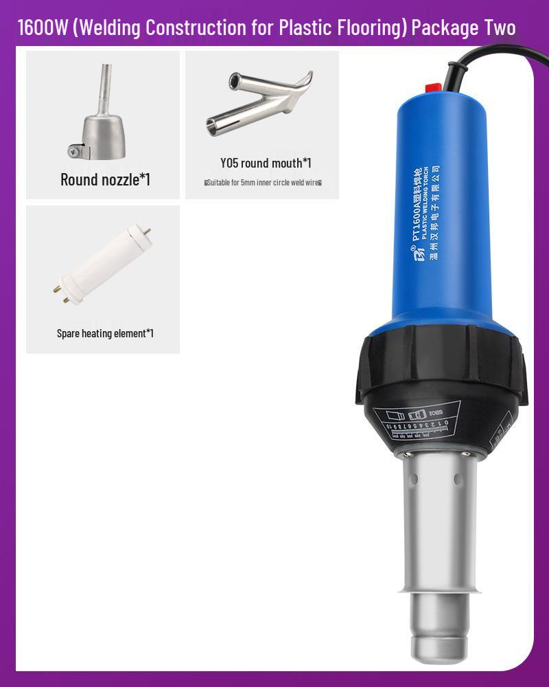 High-Power Plastic Welding Gun: Hot Air Tool for PVC Flooring, Leather, PP Sheets, PE Pipes, and PPR Plastics