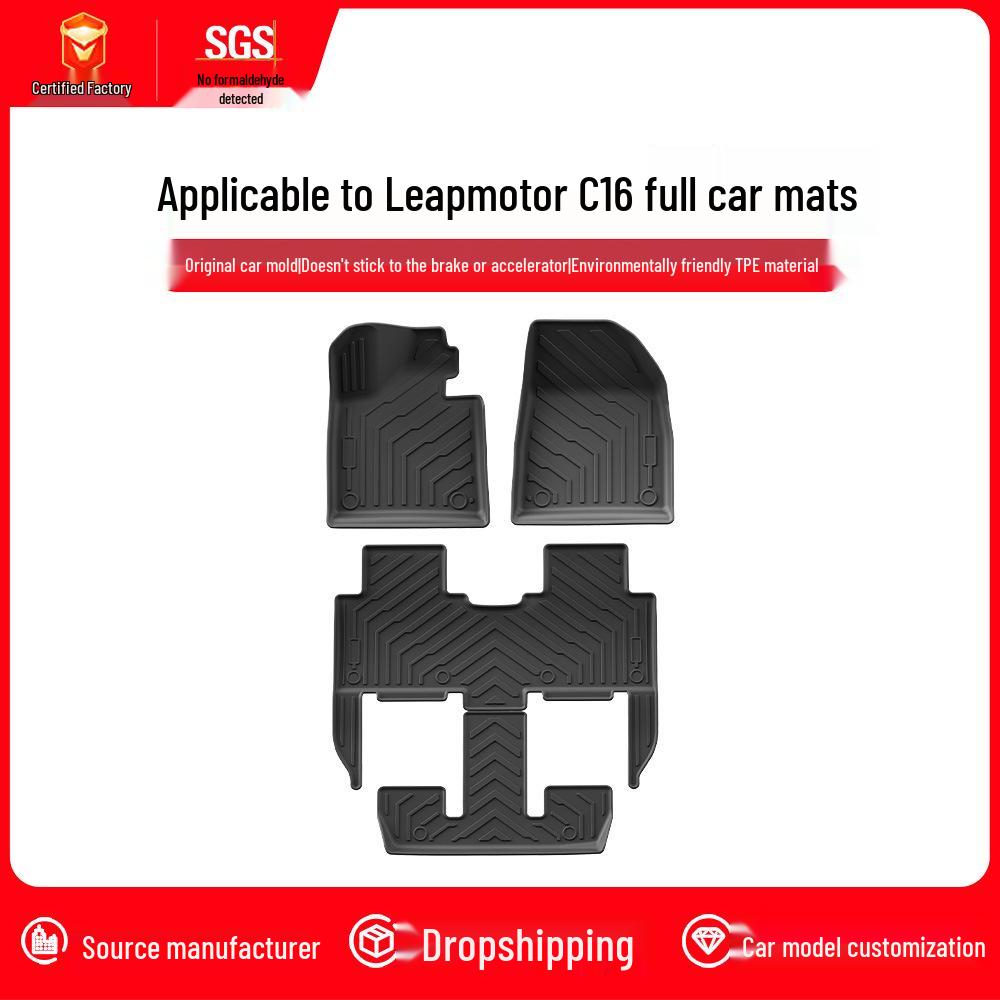 All-Weather TPE Rear Trunk Mat for Leapmotor C16 Foot Pads