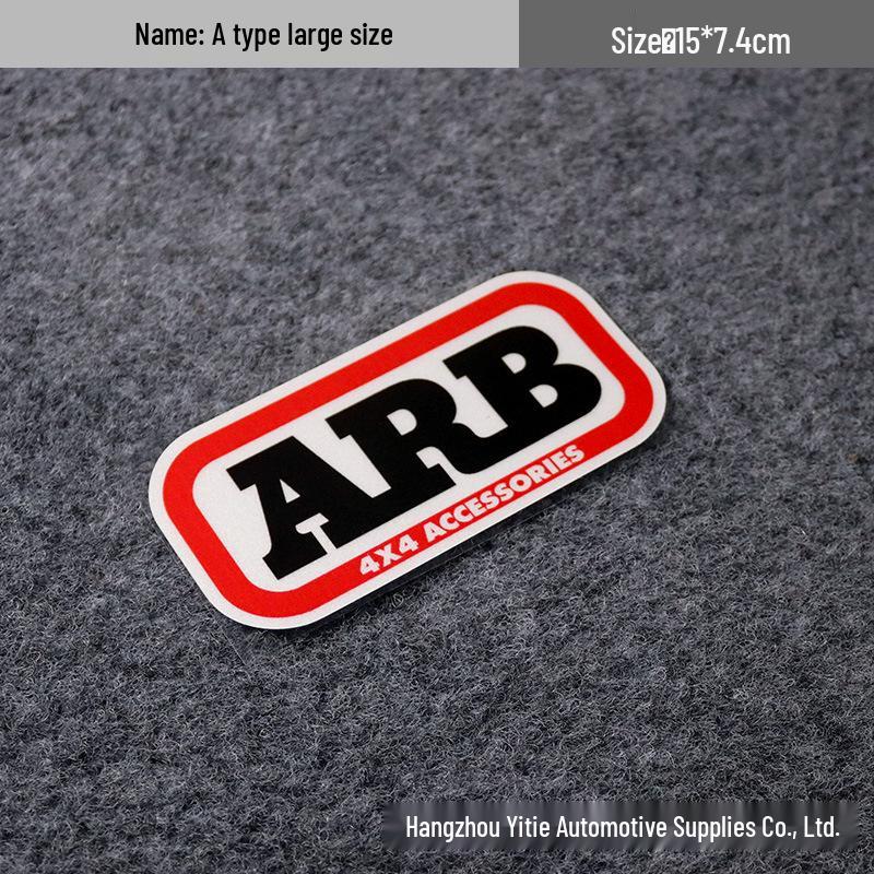 ARB Differential Lock Warning Sticker - 4x4 Off-Road Reflective, Waterproof & Sunproof Car Decal