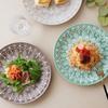 Dolce Duo Stylish Moroccan 25cm Large Plate Set (2 Plates) for Curry and Pasta (Boxed) Made In Japan, SE-1814