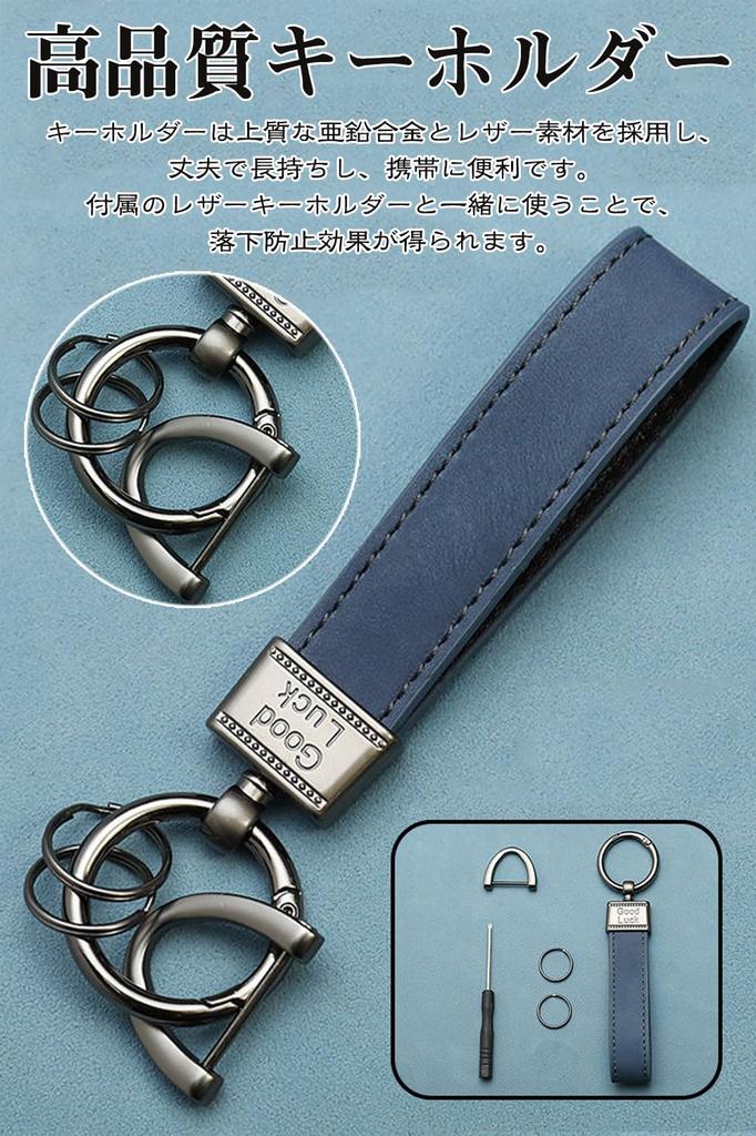 LETINGFAR Key Case, For Suzuki, Smart Key Case, Key Cover, Key Holder, 2 Buttons,