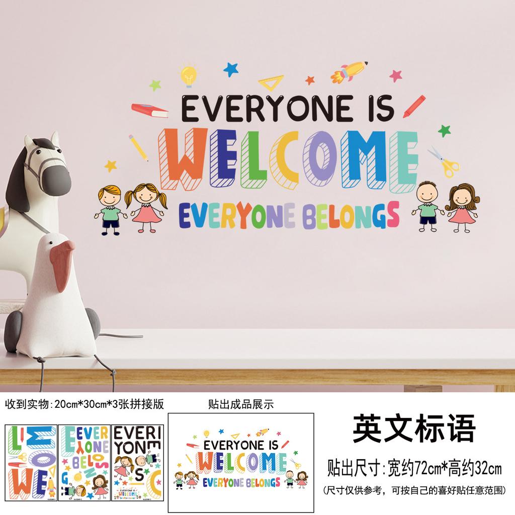 Colorful English Phrase Motivational Wall Stickers for Kids Bedroom Classroom Background Decoration