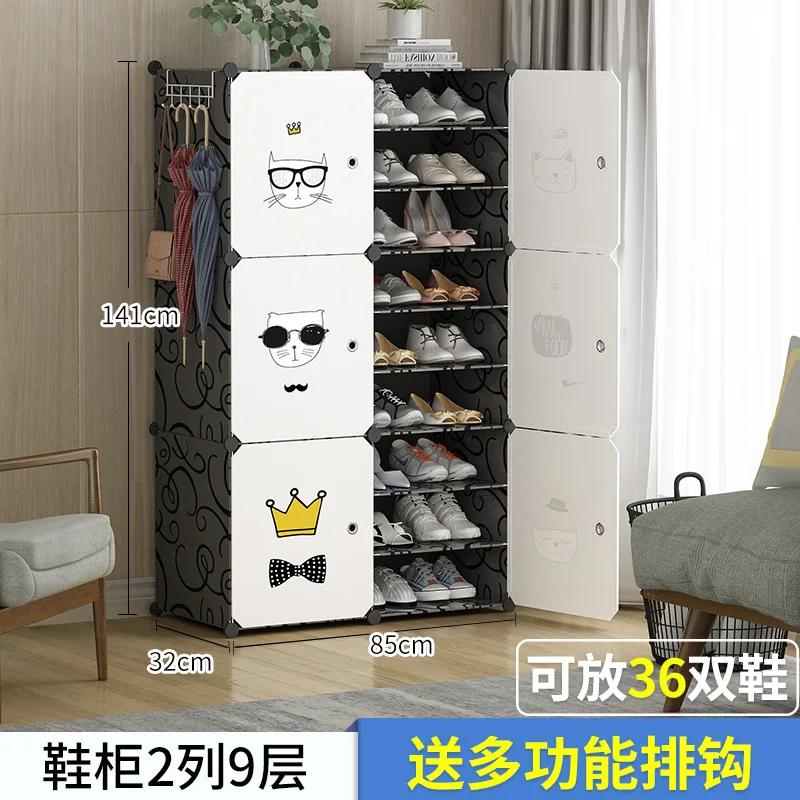 Rack Shoe Cabinet Organizer Storage Shelf Display Plastic Closet Holder Shoe Shelf Entrance Hall Furniture