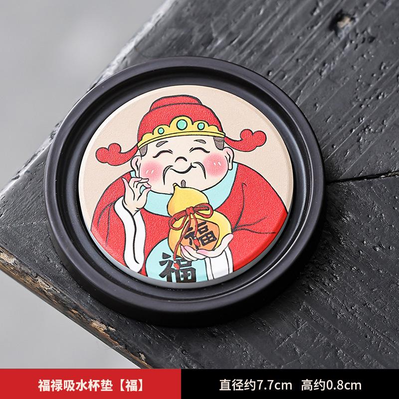 Chinesischer Stil Fulu Reichtumsgott Wasserabsorbierende Untersetzer Boutique Matten für Kaffeetassen Hitzeschutz-Tischsets Teegeschirr Verzierungen