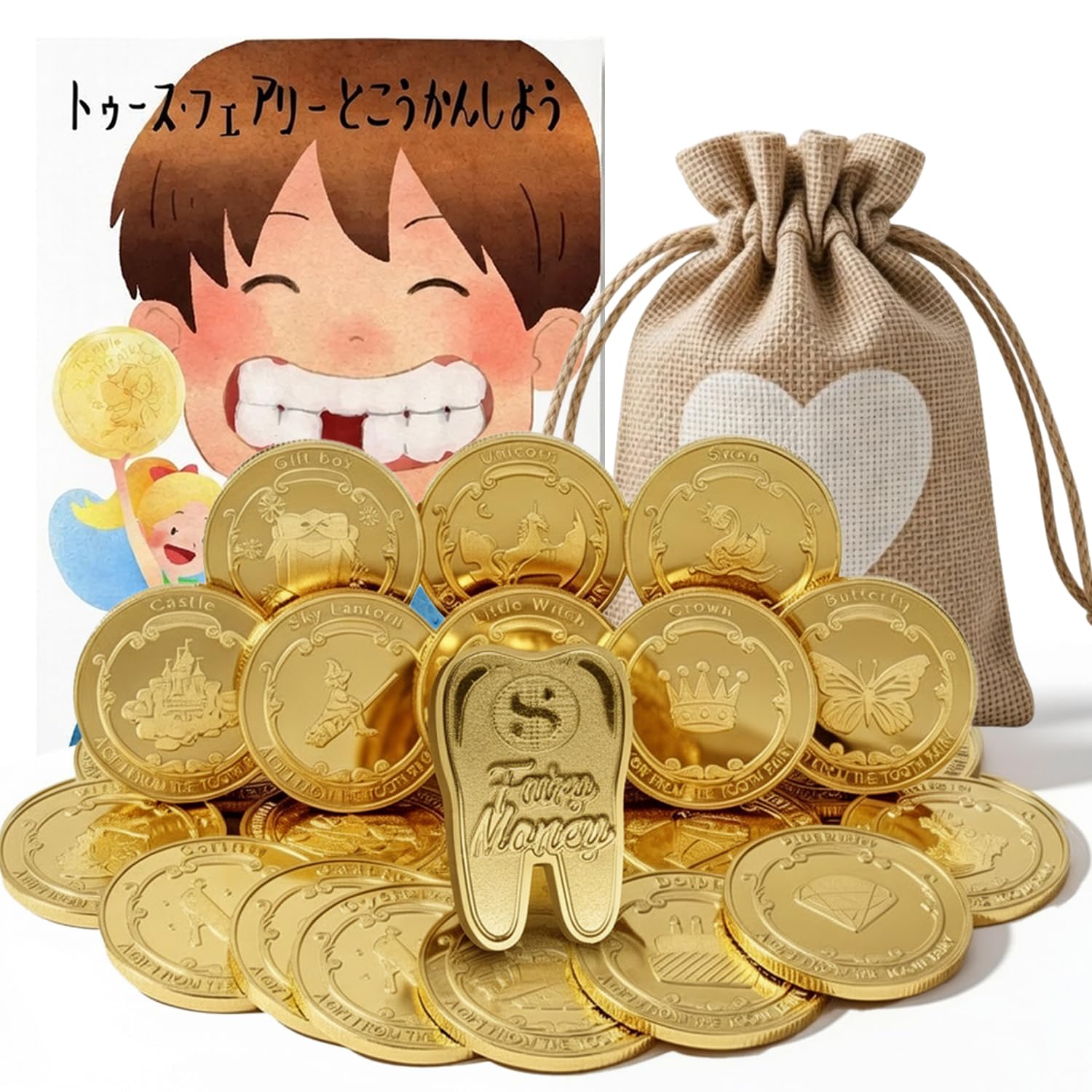 

INTERTOYBO Tooth Fairy Coin Set with Fairy Tale Book 20 Coins Last Coin Edition