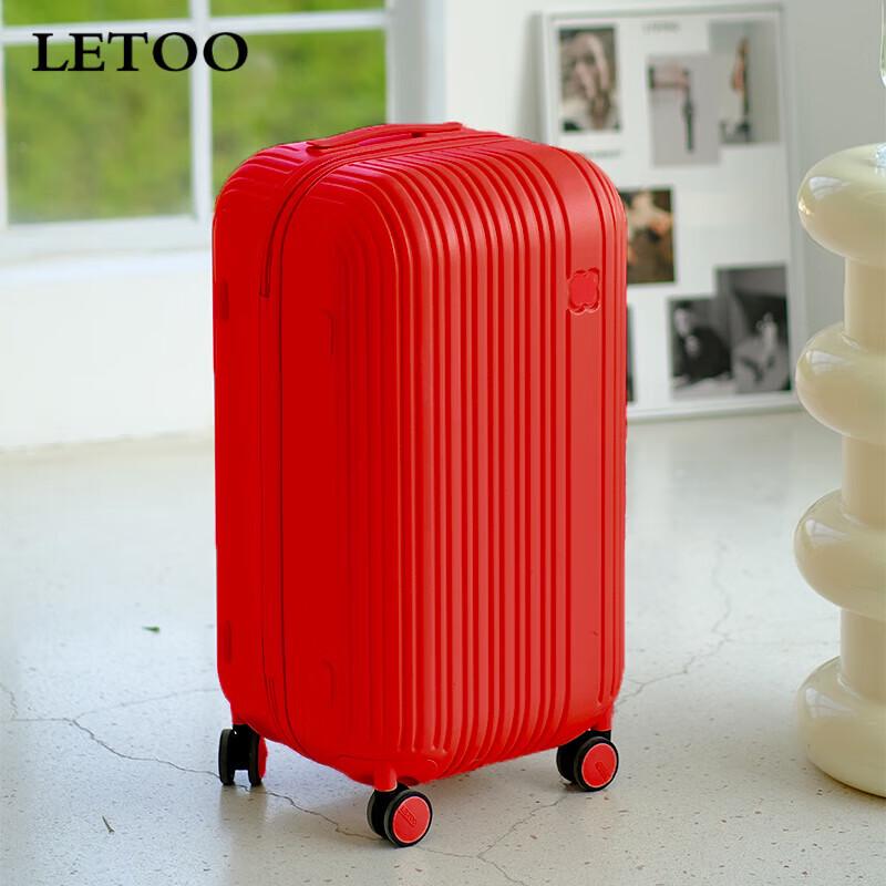 LETOO PC Hardshell Spinner Luggage