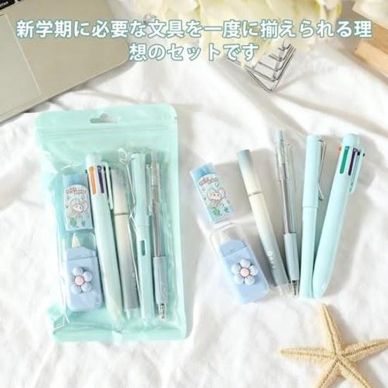 ADOFUN stationery set 7-piece learning mechanical pencil ballpoint pen gel highlighter eraser correction tape mini knife school supplies entrance gift