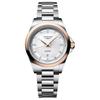 LONGINES Concas Yuedong Series Automatic Mechanical Movement Waterproof 100 Meters Swiss Watch 30mm White Dial Stainless Steel Strap L3.320.5.87.6