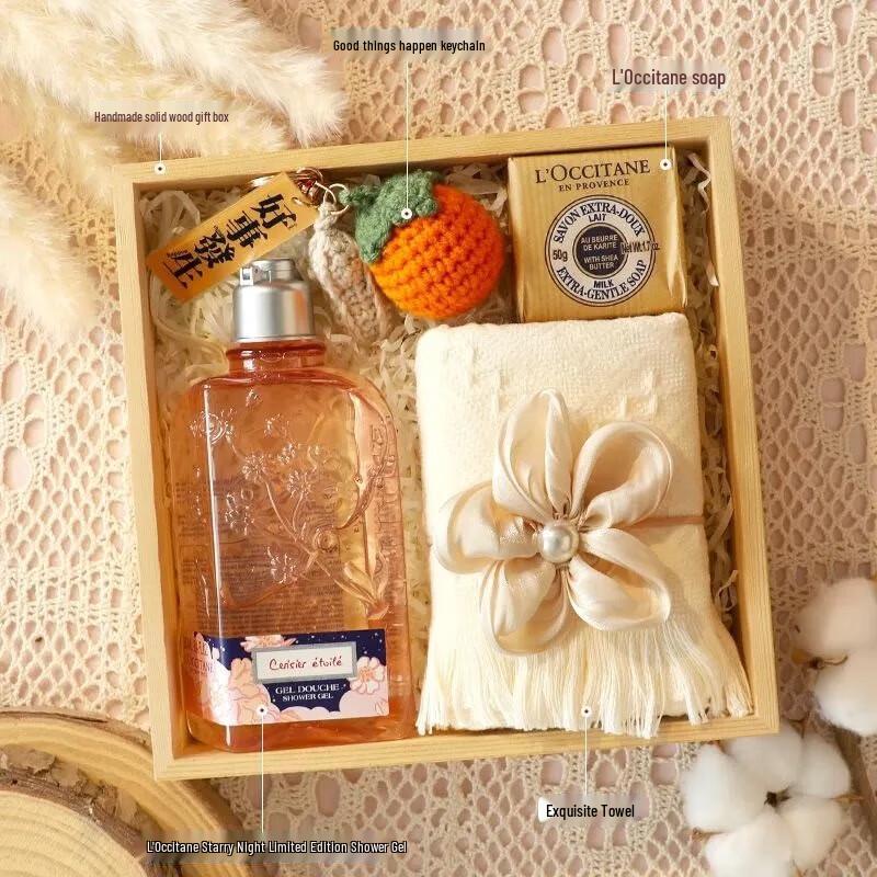 Премиальная подарочная коробка для женщин Xiang Le Mei