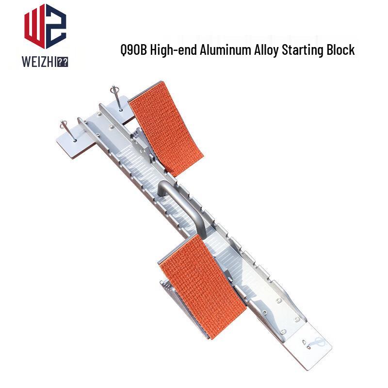 Weizhi Professional Aviation Aluminum Track Starting Block