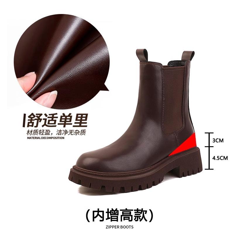 New Chelsea Short Boots Women's British Short Single Boots Round Martin Boots Heightened Thick-soled Cigarette Boots