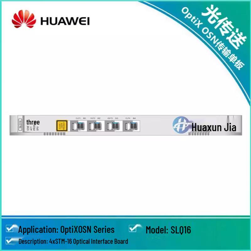 

Huawei OptiX SLQ16 4xSTM-16 Optical Interface Board