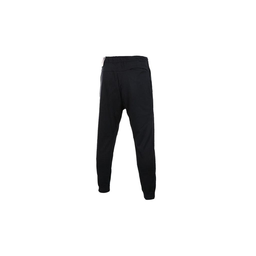 Nike Knitted Sweatpants Men's Black 805099-010