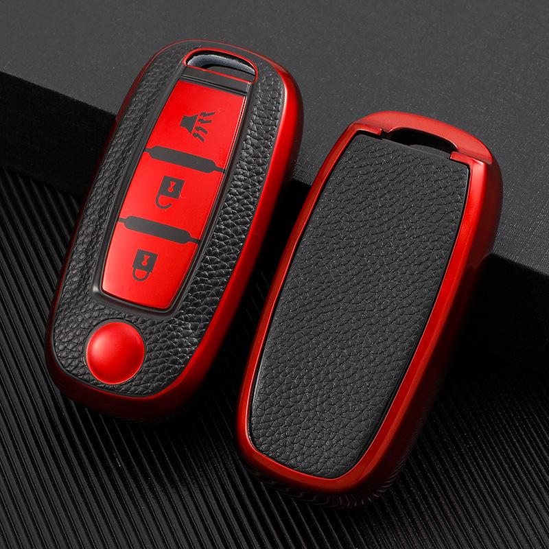

Protective Shell for Dongfeng Venucia Car Key: Compatible with d60, t60ev, t70, t90, and m50v Models PE Bag Packaging