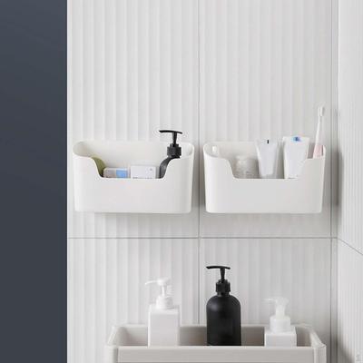 Wall Mounted Organizer Box Floating Shelves Toiletries Storage Holder for