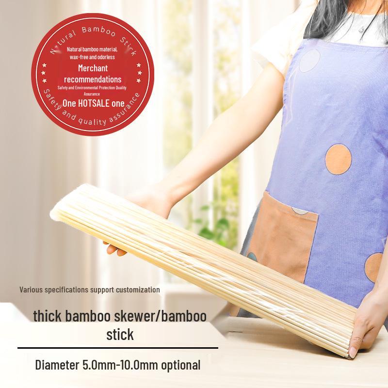 

Бамбуковые шашлыки: Толщина 5-10 мм, Идеально подходит для барбекю, рукоделия, DIY-проектов, флагштоков, флористики, сушки лапши, клеток для птиц. 5.0mm x 20cm [300 pieces]