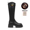 Skinny thick-soled brown boots Women's autumn and winter 2025 Small knight boots Advanced long boots Tall foreign style
