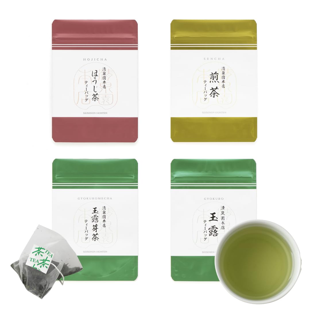 Seisenen Main Store Tea Bag 4 Types (Gyokuro Hojicha Sencha Gyokuro Leaf Tea) Trial Set