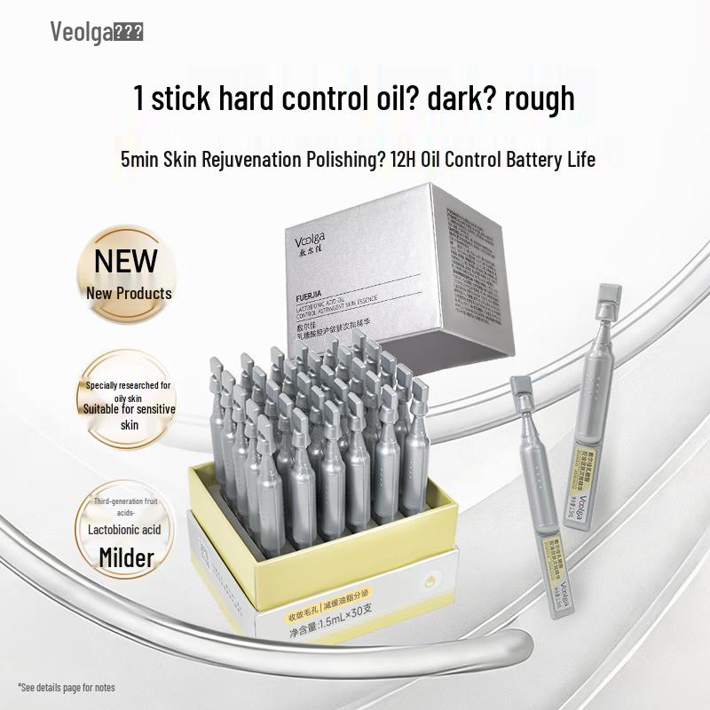 Fu Er Jia Lactobionic Acid Oil Control Essence Ampoules