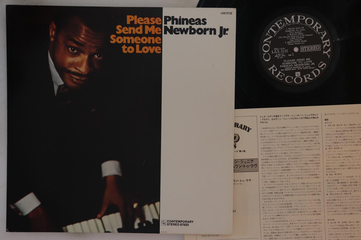 

LP Record PHINEAS NEWBORN JR. - Please Send Me Someone To Love LAX3132 CONTEMPORARY 1977 Japan Jazz Used