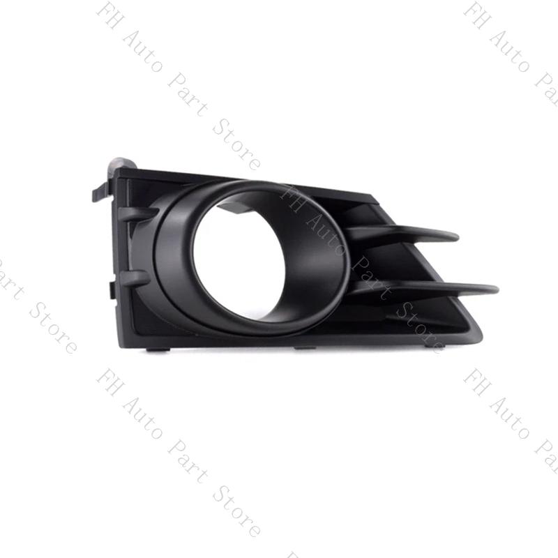 Front Bumper Fog Light Lamp Trim Cover Frame Foglamp Lid Bezel For Subaru BRZ 2013 2014 2015 2016