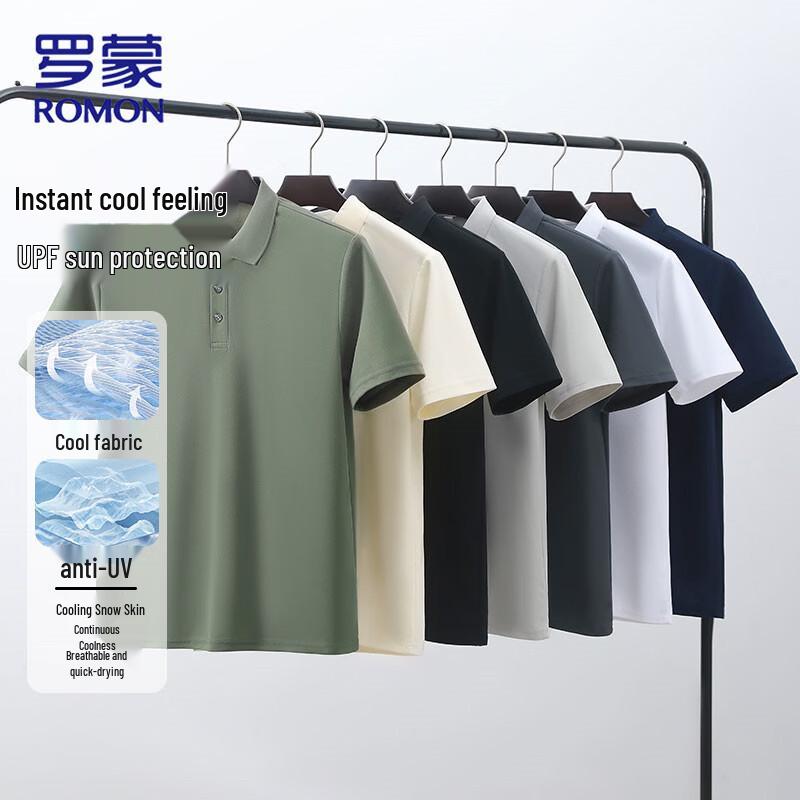ROMON Men's Ice-Feel Breathable Short-Sleeve Polo Shirt
